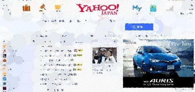 Yahoo! JAPANのTOP